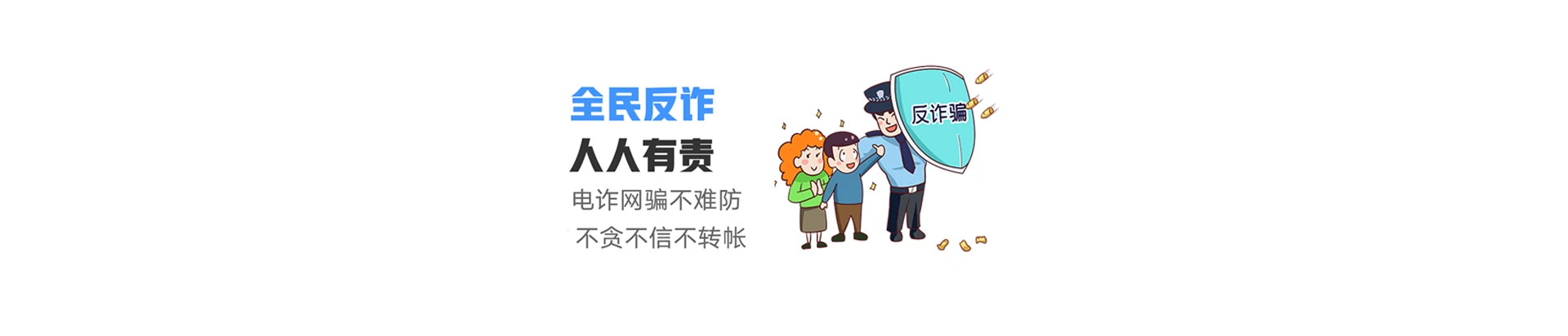 尖草坪区联通宽带